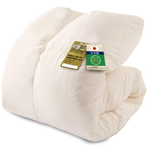 羽毛布団 アイリス」の人気商品一覧 | 安い商品を通販サイトから探す